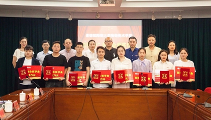 堅(jiān)守初心，回報(bào)社會(huì)。第二屆百陶會(huì)獎(jiǎng)學(xué)金今日發(fā)放